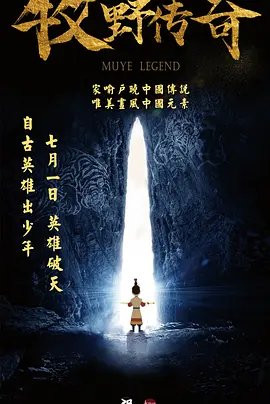 噜噜噜狠狠狠